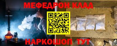 кокс Будённовск
