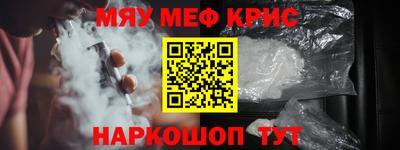 гидропоника Бугуруслан
