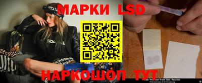кокс Будённовск