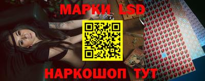 кокс Будённовск