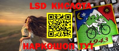гидропоника Бугуруслан