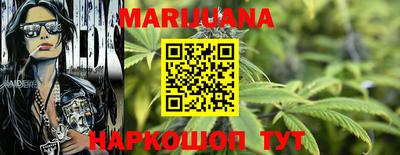 кокс Будённовск
