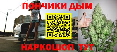 гидропоника Бугуруслан