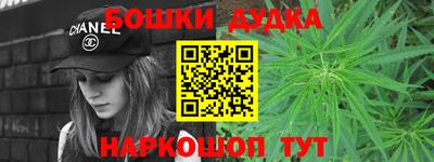 гидропоника Бугуруслан