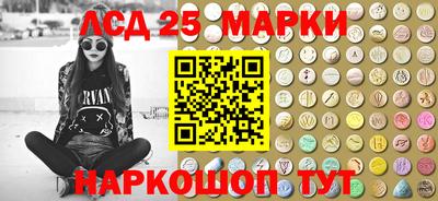 кокс Будённовск