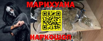 кокс Будённовск
