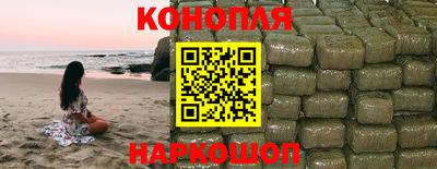 гидропоника Бугуруслан