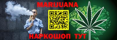 гидропоника Бугуруслан