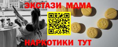 сатива Бузулук