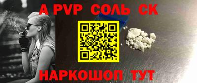 гидропоника Бугуруслан