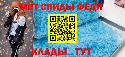 кокс Будённовск