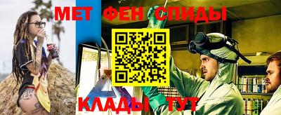 сатива Бузулук