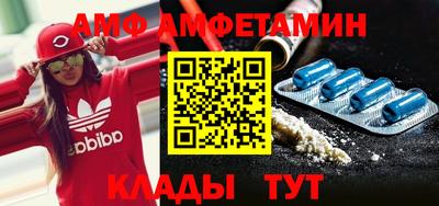гидропоника Бугуруслан