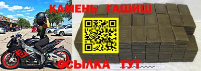 кокс Будённовск