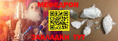 сатива Бузулук