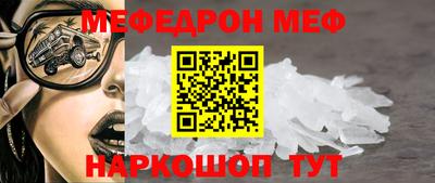 гидропоника Бугуруслан