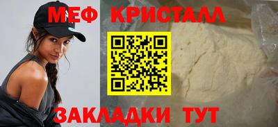 гидропоника Бугуруслан