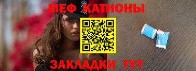 кокс Будённовск