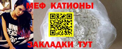 гидропоника Бугуруслан