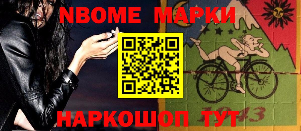 LSD-25 экстази ecstasy  Вход с VPN  Сарапул  LSD-25 экстази  LSD-25 экстази кислота 